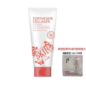포더스킨 콜라겐 폼 클렌징 [더 후 화현일루미네이팅에센스 120개 샘플 증정]