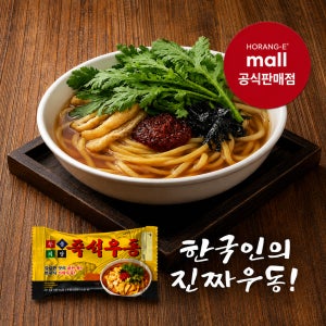 우불식당 즉석우동 봉지 라면 4EA