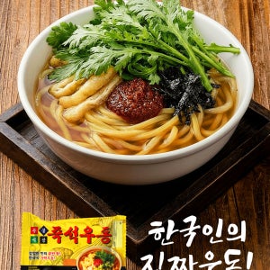 우불식당 즉석우동 봉지 라면 4EA