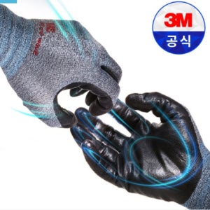 3M장갑 슈퍼그립200 코팅 작업용 안전장갑 다목적 터치가능 대형(L)
