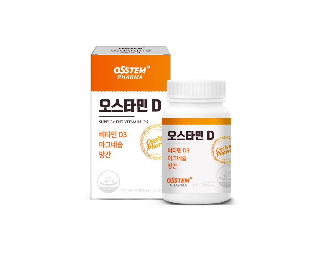 오스타민D 비타민D3 마그네슘 망간 800mg x 60정