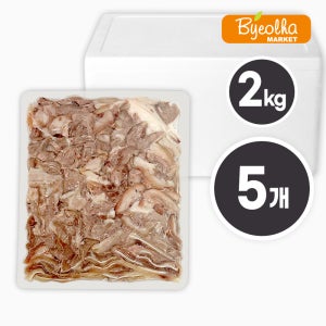 춘풍접객 돼지 머릿고기 머리고기 돈두 슬라이스 2kg (5개) 대용량 업소용 국밥용 수입