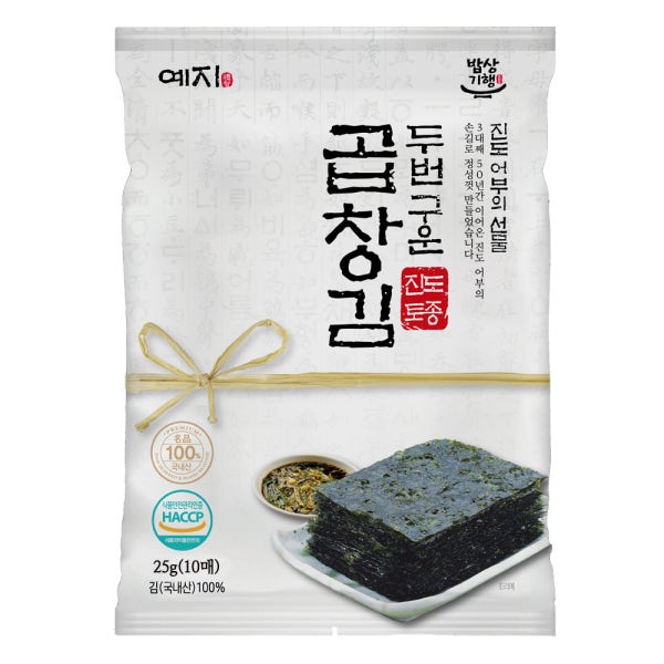 진도 두번구운 곱창김 10매 10봉 20봉 국산 무조미 무첨가 구운김