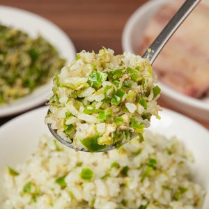 고추 다대기 밥도둑 땡초다대기 만능 장아찌 양념장 밥반찬