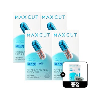헬스헬퍼 맥스컷 프로 크롬 고경표 다이어트보조제 혈당 체지방 컷팅제 120캡슐, 4개