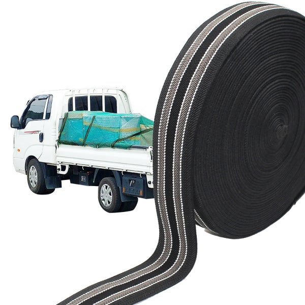 화물차용품 국산 고 탄력바 가구바 화물 밴드 벨트 끈 50mmx18m