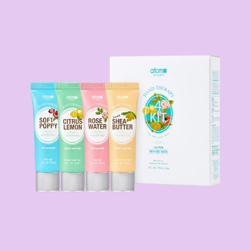 아톰미핸드테라피블루