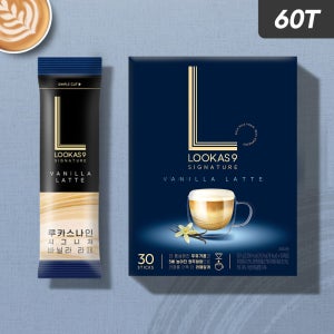 [정기구독] 루카스나인 시그니처 바닐라라떼 30T X 2개 (총 60T)