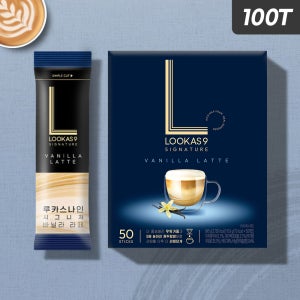 [정기구독] 루카스나인 시그니처 바닐라라떼 50T X 2개 (총 100T)