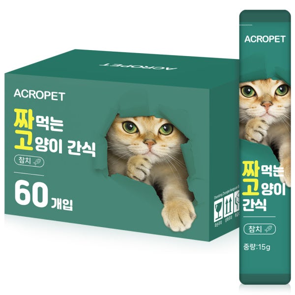 아크로펫 짜먹는 고양이 츄르 간식 참치 60개 영양 스틱 대용량 연어 치킨