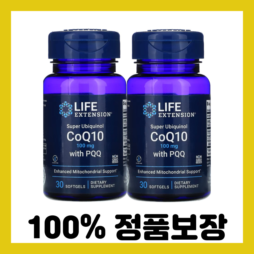 라이프익스텐션 슈퍼 유비퀴놀 <b>CoQ10</b> <b>100mg</b> PQQ 소프트젤 30정 x 2