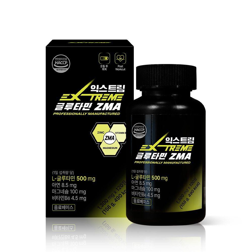 익스트림 L<b>글루타민</b> ZMA 1300mg x 120정 (4개월분)
