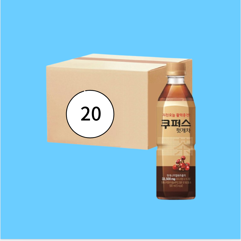 쿠퍼스 헛개차 500ml 20개(1박스)