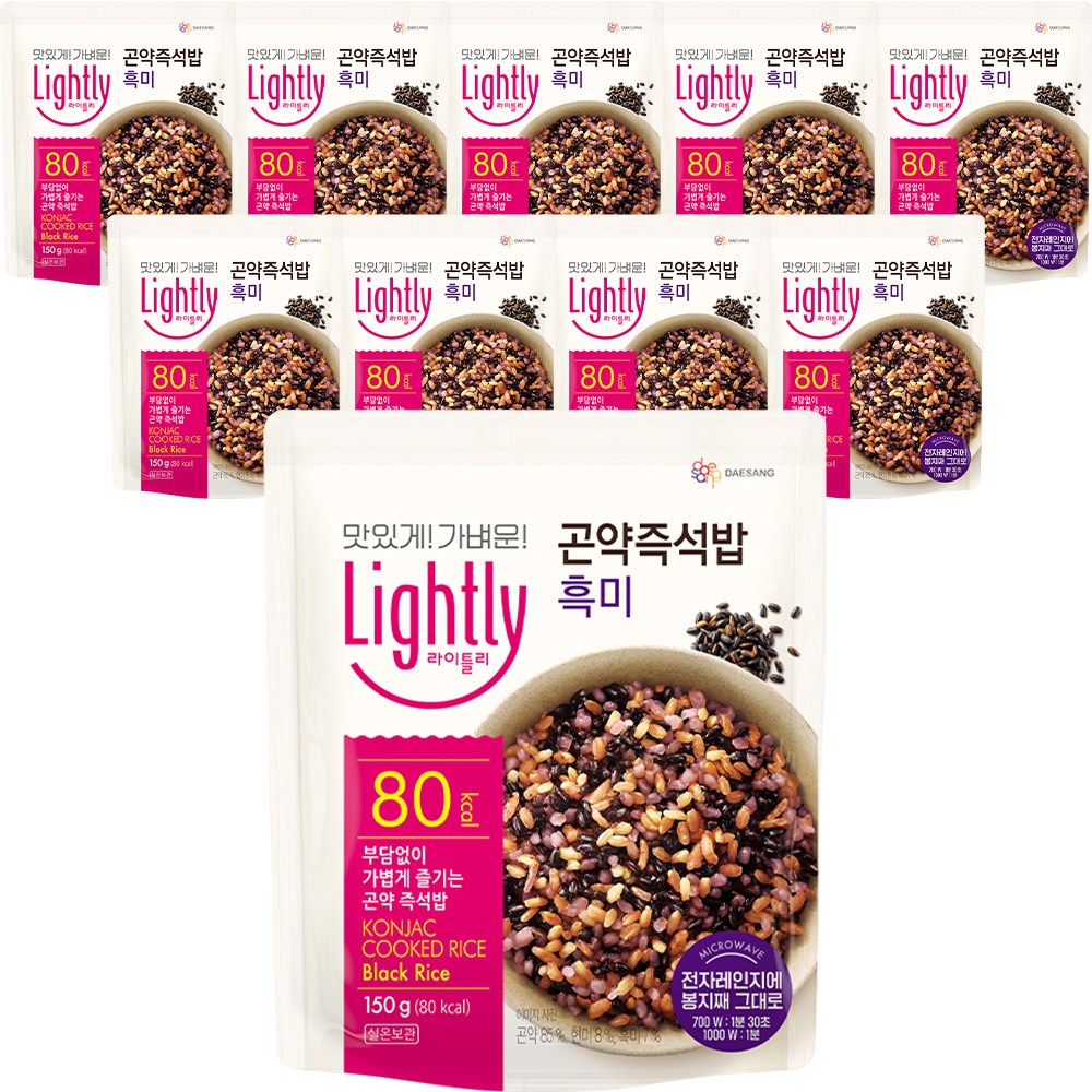 곤약 즉석밥 흑미 제품 이미지