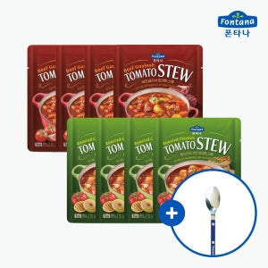 폰타나 스튜 250g 8봉 굴라쉬 치킨토마토 외 선택구매