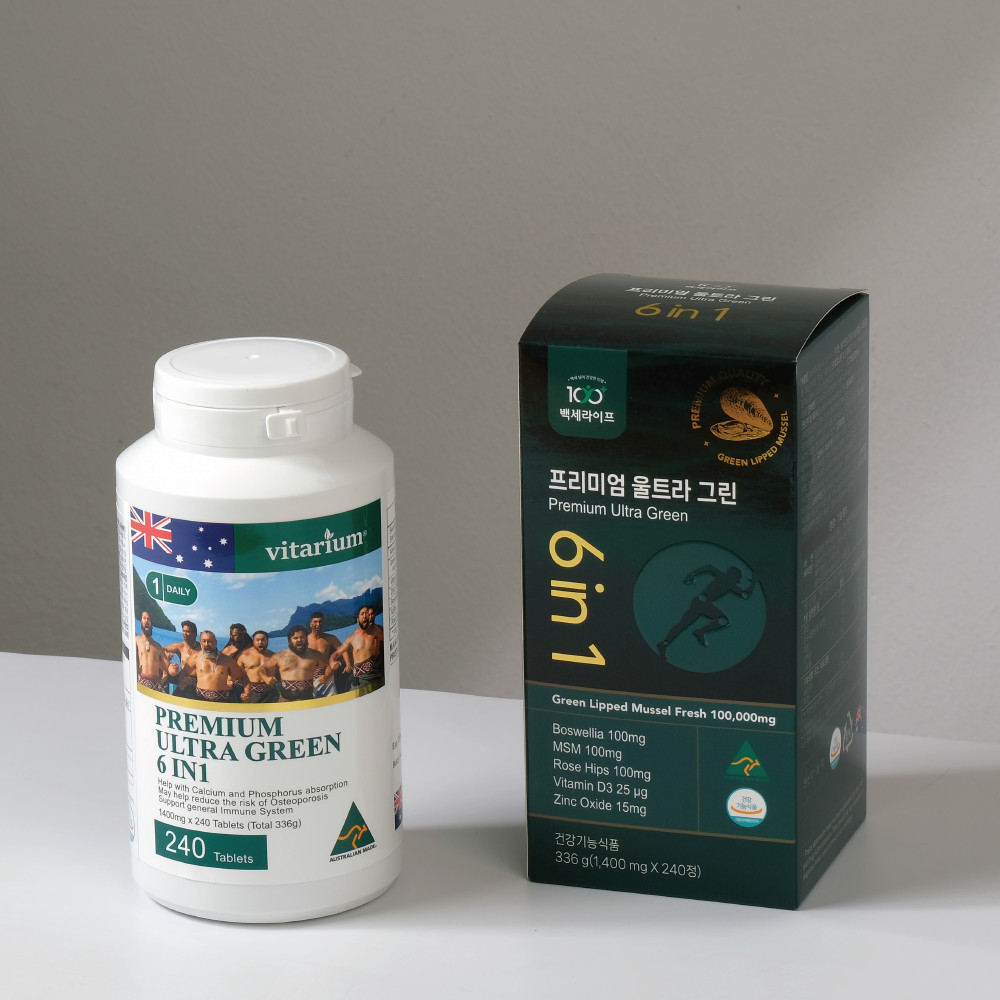 프리미엄 울트라그린 75000 비타민D 아연