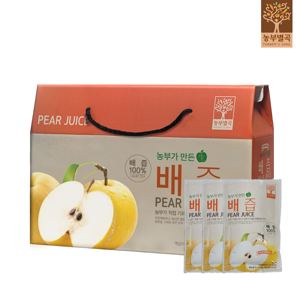 갈아만든 배즙 NFC 배착즙 생배즙 100ml x30포