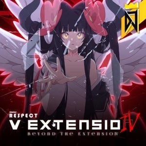 PC 디제이맥스 리스펙트 V 익스텐션 4 팩 스팀 한국코드 DLC 우회X