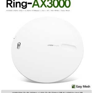 아이피타임 ipTIME 유무선공유기 공유기 증폭기 확장기 벽천장 설치 무선 - RING-AX3000