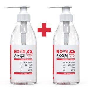 1+1 클린웰 손소독젤 손소독제 500ml 1+1 에탄올70% 겔타입 젤타입