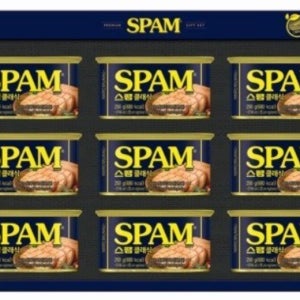 스팸8k호 스팸선물세트 200g 9개