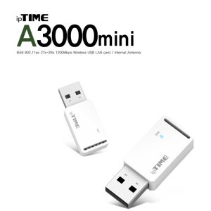 [EFM] ipTIME A3000MINI 무선랜카드 USB 867Mbps