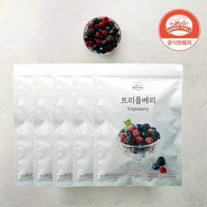 냉동 트리플베리 베리필드 1kg, 5개 세척 블랙베리 블루베리 라즈베리