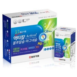 일양약품 칼마디 칼슘 마그네슘 비타민D 부족 임산부 골다공증 약4개월분