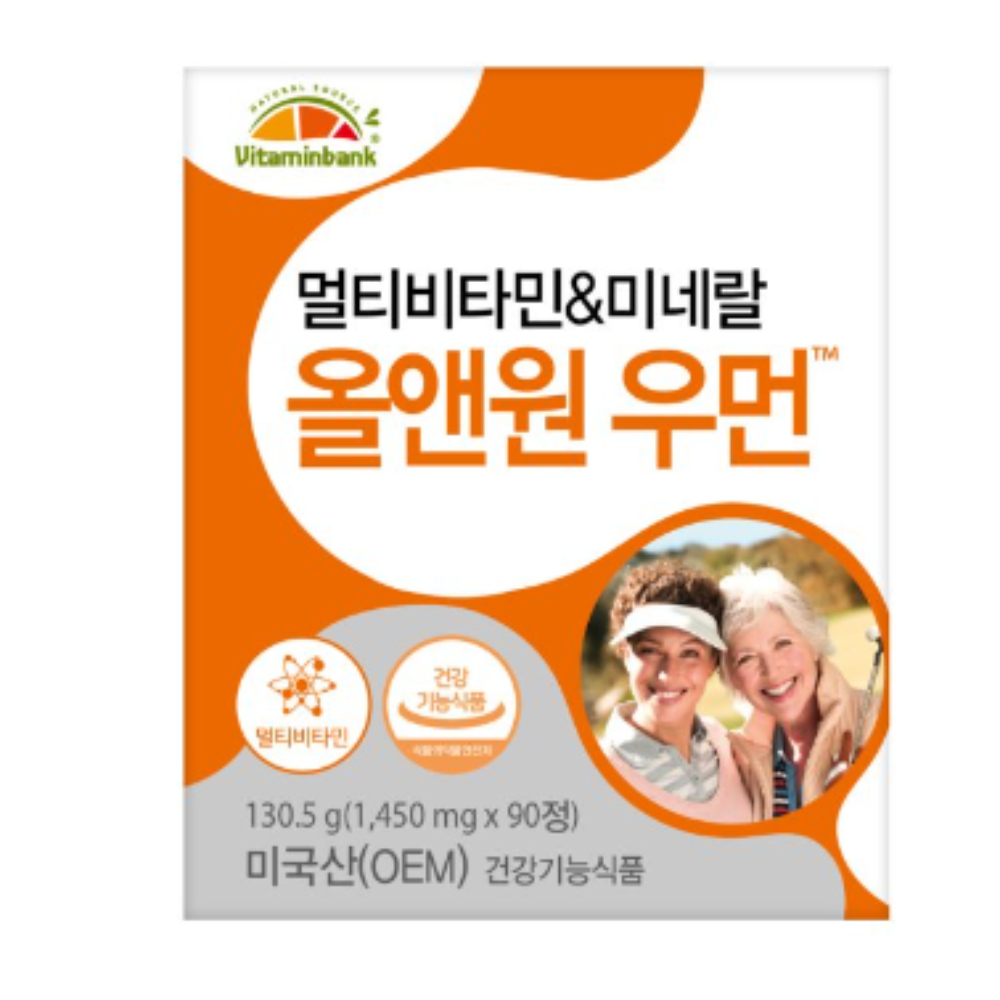 <b>비타민뱅크</b> 멀티비타민 &amp; 미네랄 올앤원 우먼 1450mg x 90정
