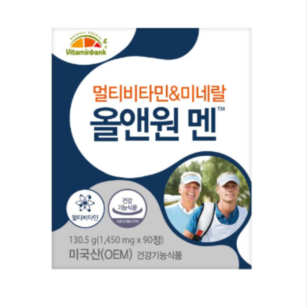 <b>비타민뱅크</b> 멀티비타민 &amp; 미네랄 올앤원 멘 1450mg x 90정