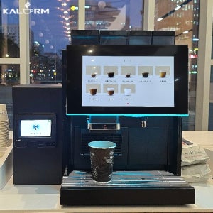 전자동커피머신기 업소용자동커피머신 대형카페 라떼 핫초코 사무실 영업용 호텔 X400 칼렘