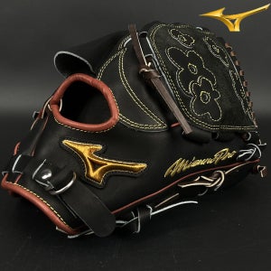 미즈노 프로 투수 글러브 BSS HAGA 선수모델리미티드 경식 구창모 모델 우투