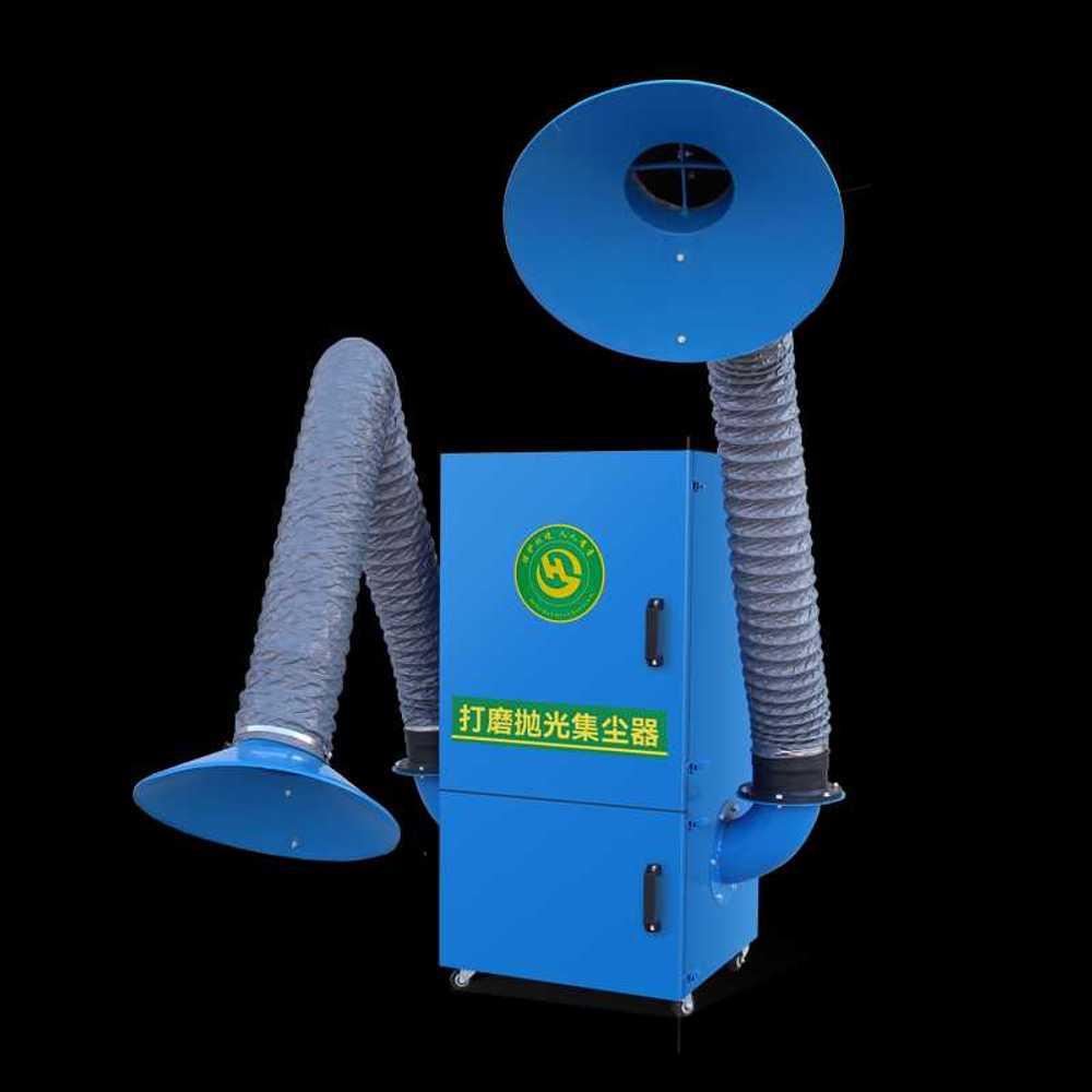 더블암집진기 생산라인 분진 환풍팬 배출팬 강력 흡입