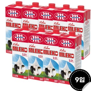 믈레코비타 mleko3.5 아이러브 수입멸균우유 1L(9입)