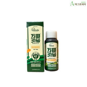 광고 메인 이미지