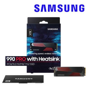 990pro4tb 최저가 가성비상품