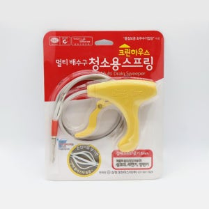 수도배관청소 배관 수도관청소