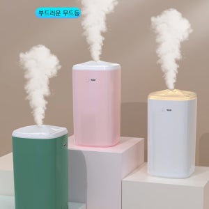 무드등 가습기 360ml 대용량 미니가습기 USB 가습기