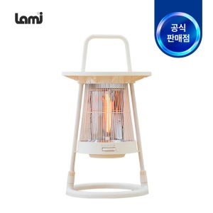 라미 카본 전기 히터 테이블형 캠핑용 가정용 업소용 오방난로 LMCH-1000BG