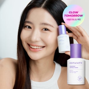 유니베라 보타니티 에이징먼트 앰플 세럼 30ml