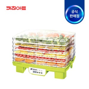 키친아트 6단 식품건조기 말린과일 강아지간식 KKW-KG7000