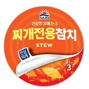 사조 참치 찌개전용참치 85g