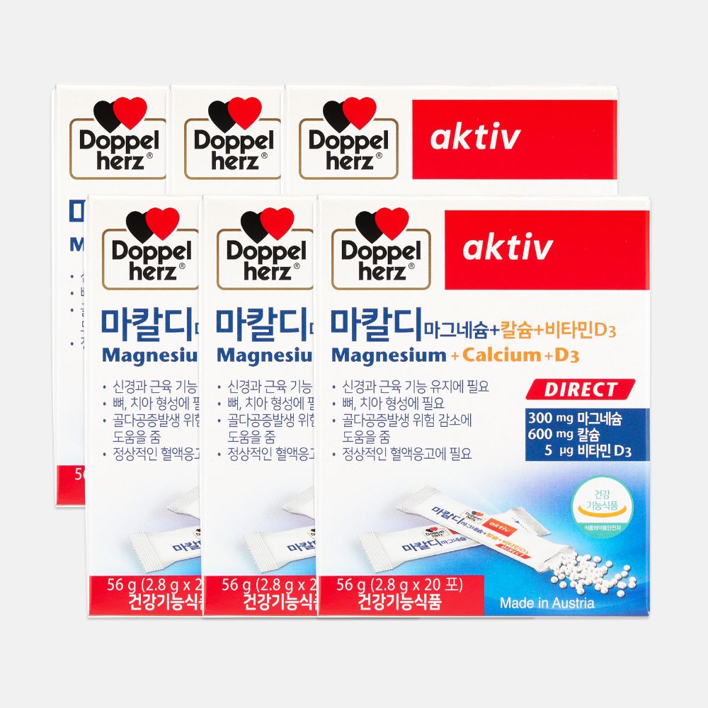 <b>도펠헤르츠</b> 마칼디 20포 6박스 칼슘 마그네슘 비타민 D3