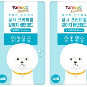 탐사 프리미엄 강력흡수 배변패드 라벤더향 M100매 XL 60매 XXL 40매 L 90매