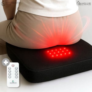 FDA등록 전자파없는 산타시트 치질방석 케어미 근 적외선 원적외선 가정용 좌욕기 임산부