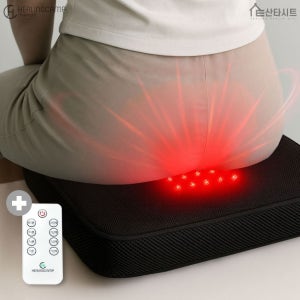 FDA등록 전자파없는 산타시트 치질방석 케어미 근 적외선 원적외선 가정용 좌욕기 임산부