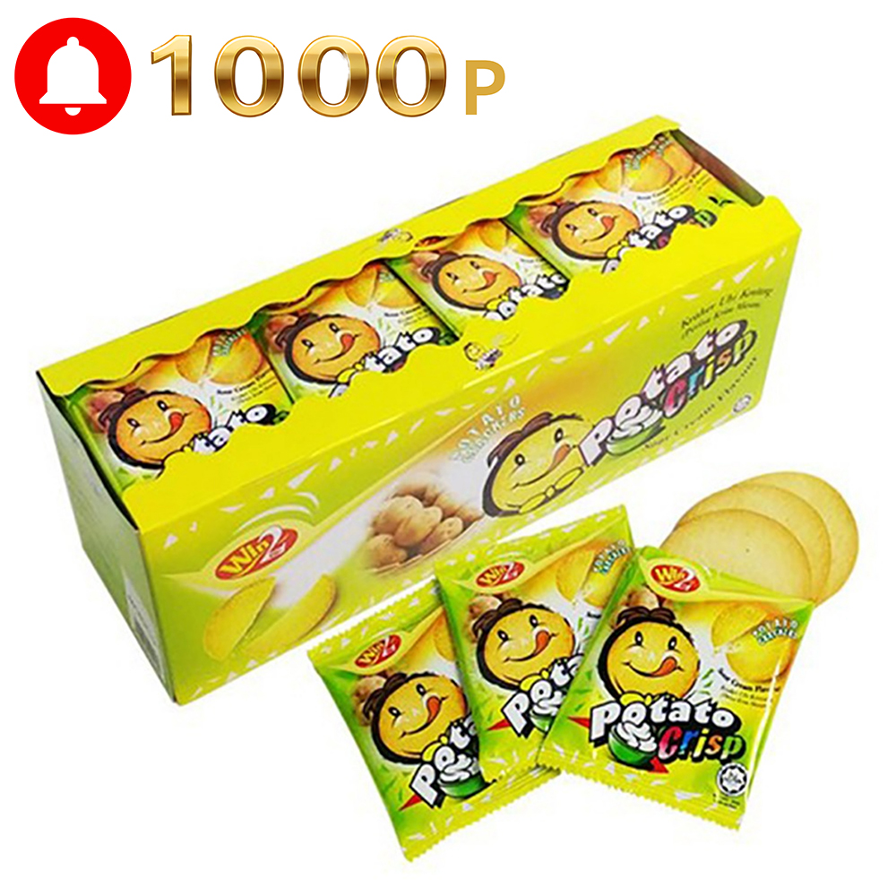 포테이토크리스프 크리스피 바베큐맛 780g (15g X 52개입)