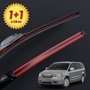 1+1 크라이슬러 그랜드보이저 프리미엄 하이브리드 윈도우브러쉬 와이퍼 블레이드 PR