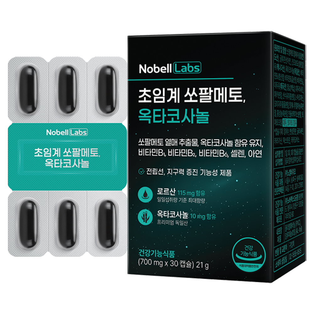 노벨랩스 초임계 쏘팔메토 옥타코사놀 30캡슐, 1개