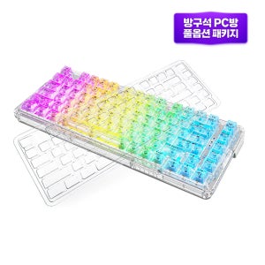에이투 키5 기계식 게이밍 키보드 더스트커버 KEY5 RGB 백축 텐키리스 가스켓 매크로